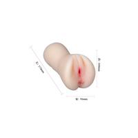 Censan 18 CM Çift Girişli Ten Rengi Anal Vajinal Mastürbatör