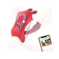 Censan Çiftler İçin Akıllı Titreşimli G-Spot ve Klitoris Uyarıcı Vibratör – Uygulama Kontrollü, Su Geçirmez, Çift Motorlu