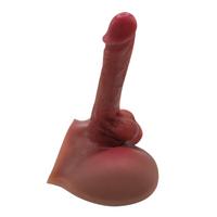 Censan Gerçekçi Yarım Vücut Dildo Mastürbatör 19 CM