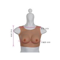 Censan Giyilebilir Silikon Göğüs Model 5