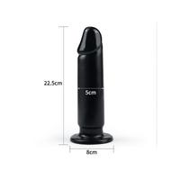 Censan King Sized Anal Dildo