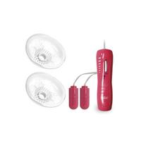 Censan Momo 2 Breast Enhancez Superier Sustion Design Göğüs Titreşimi