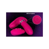 Censan Uzaktan Kumandalı Külot İçi USB Şarjlı Ultra Lux Teknolojik Vibratör – Sessiz, Su Geçirmez, Giyilebilir Tasarım Pembe