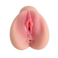 L-Join Gerçekçi Vajina Mastürbatör 18 cm – Çift Girişli, Yumuşak ve Esnek TPE Malzeme 500gr