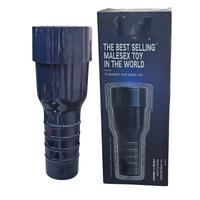 The Best Selling Malesex Toy İn The World Vajina Mastürbatör